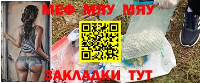 Альфа ПВП Кумертау