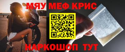 герыч Кулебаки