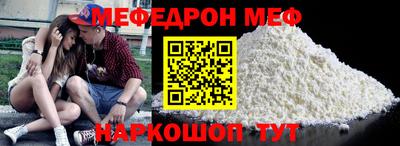 COCAINE Кунгур