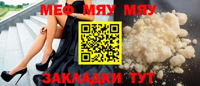 COCAINE Кунгур