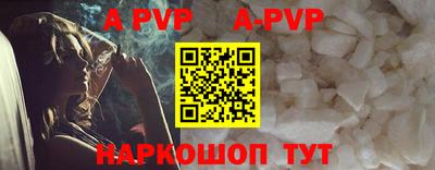 COCAINE Кунгур