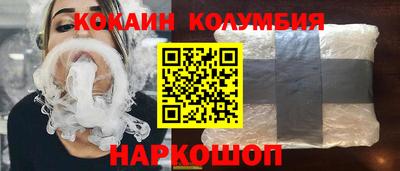 a pvp Шахты