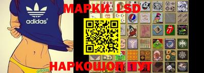 COCAINE Кунгур