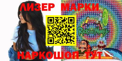 герыч Кулебаки