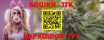 Альфа ПВП Кумертау