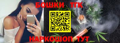 COCAINE Кунгур