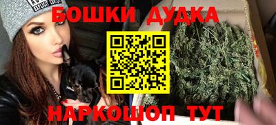 герыч Кулебаки