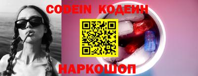 Альфа ПВП Кумертау