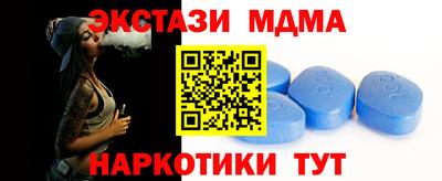 Альфа ПВП Кумертау