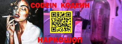 COCAINE Кунгур