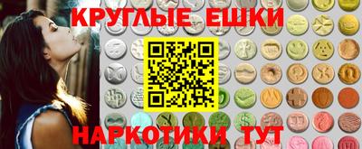 герыч Кулебаки