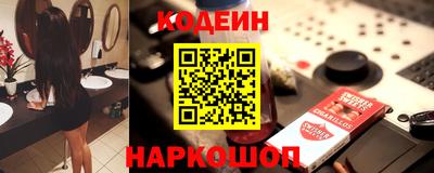 герыч Кулебаки