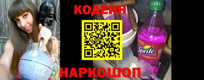 COCAINE Кунгур