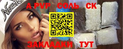 COCAINE Кунгур