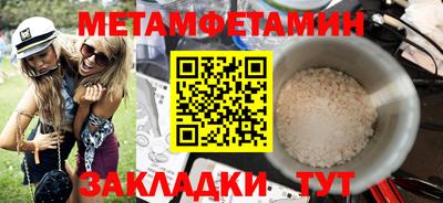 герыч Кулебаки
