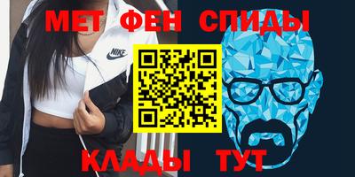 Альфа ПВП Кумертау