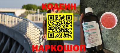 герыч Кулебаки