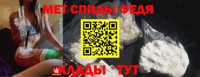 Альфа ПВП Кумертау