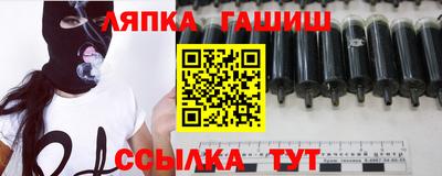 Альфа ПВП Кумертау