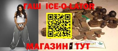 COCAINE Кунгур