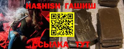 Альфа ПВП Кумертау