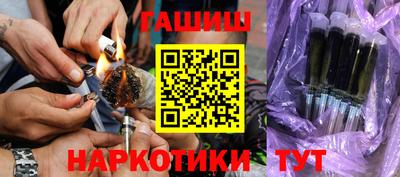 Альфа ПВП Кумертау