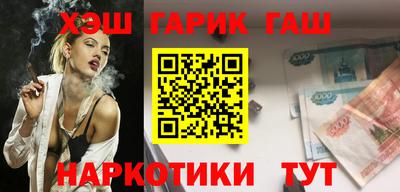COCAINE Кунгур