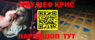 Альфа ПВП Кумертау