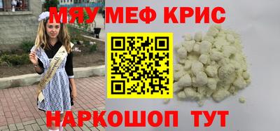 Альфа ПВП Кумертау