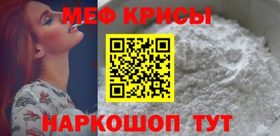 COCAINE Кунгур