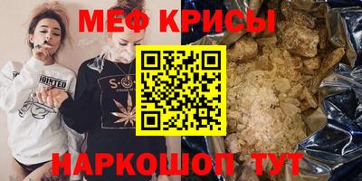 COCAINE Кунгур