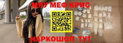 COCAINE Кунгур